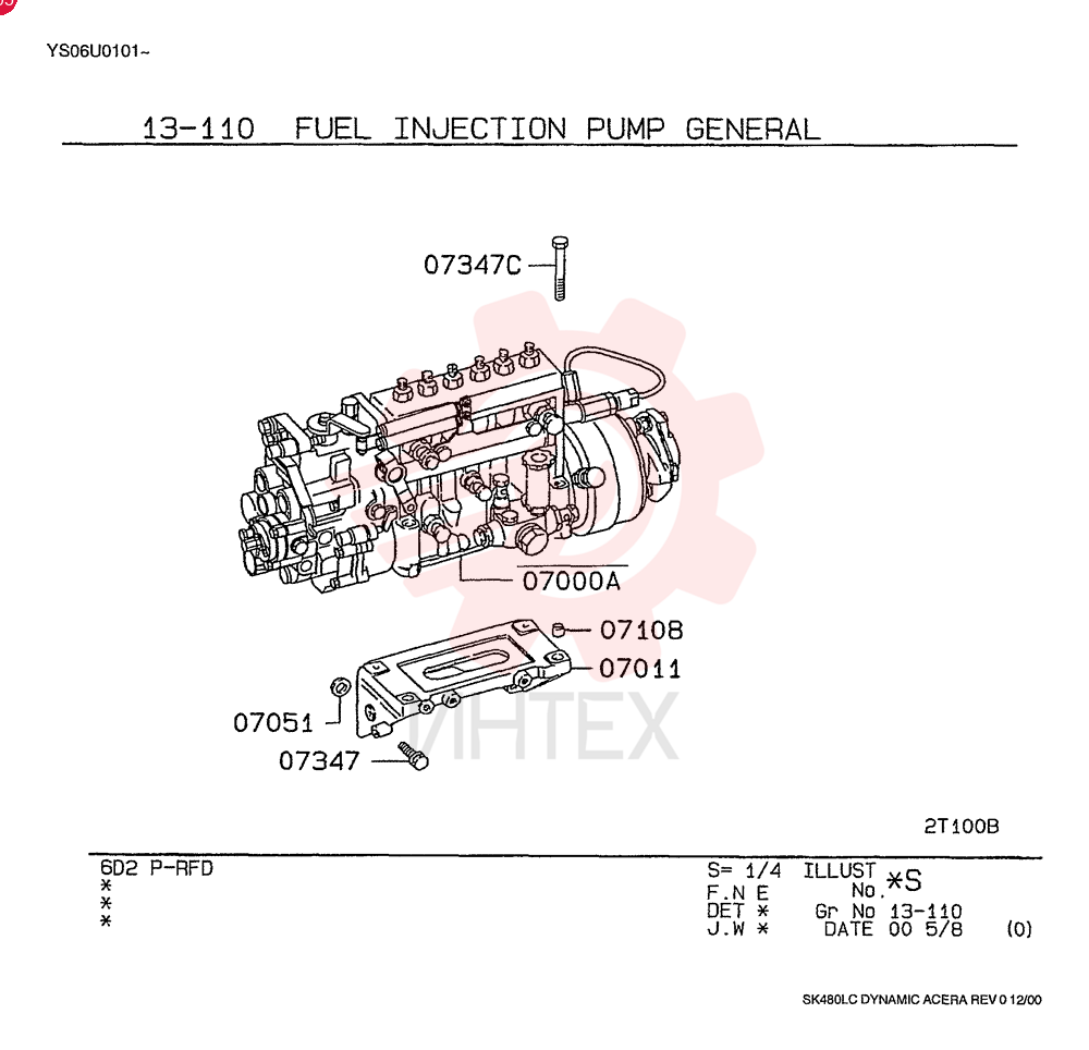 SCREW VAMH000740 (1)