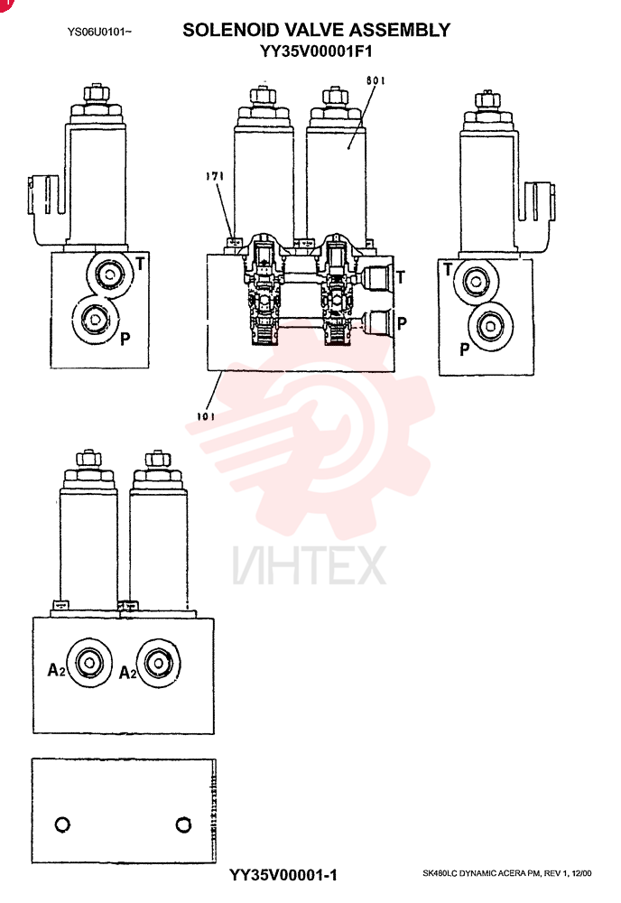SOLENOID VALVE YY35V00001F1