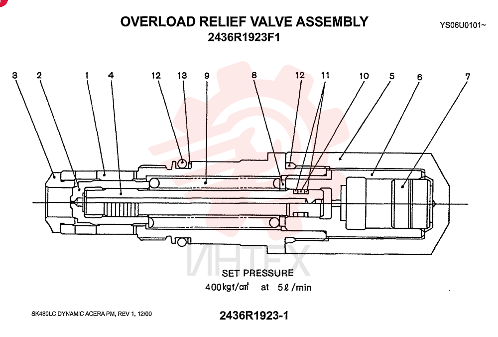 VALVE 2436R1923F1