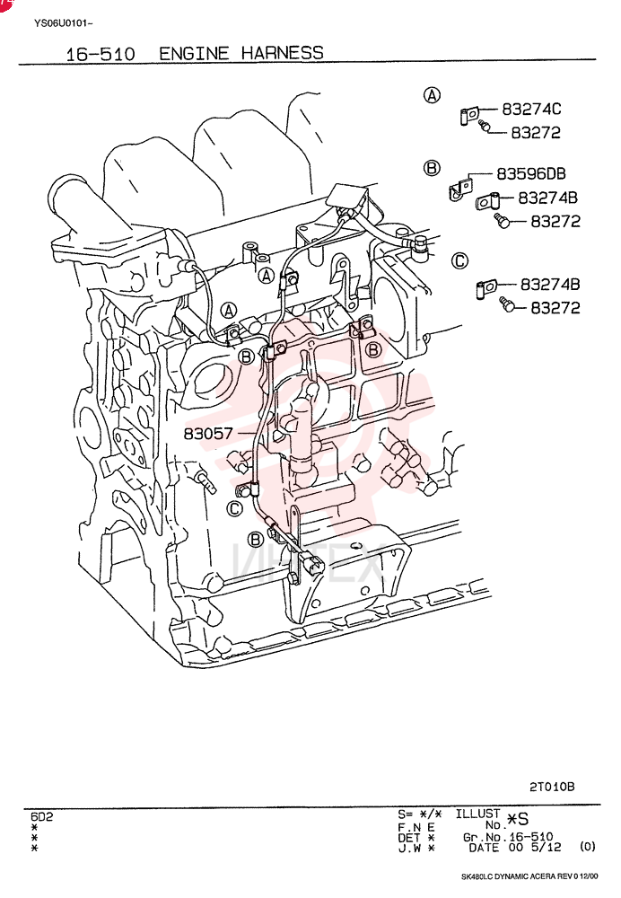 WIRE HARNESS VAME440134