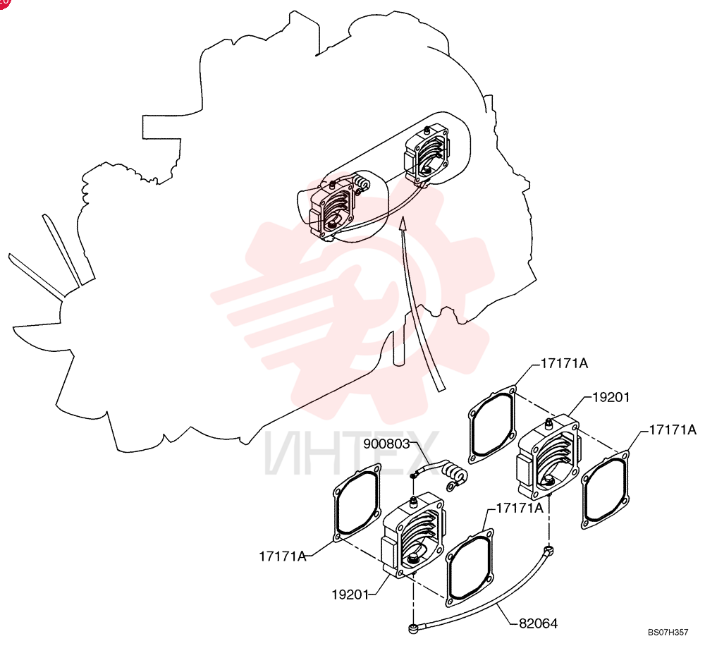 GASKET VH171711850A