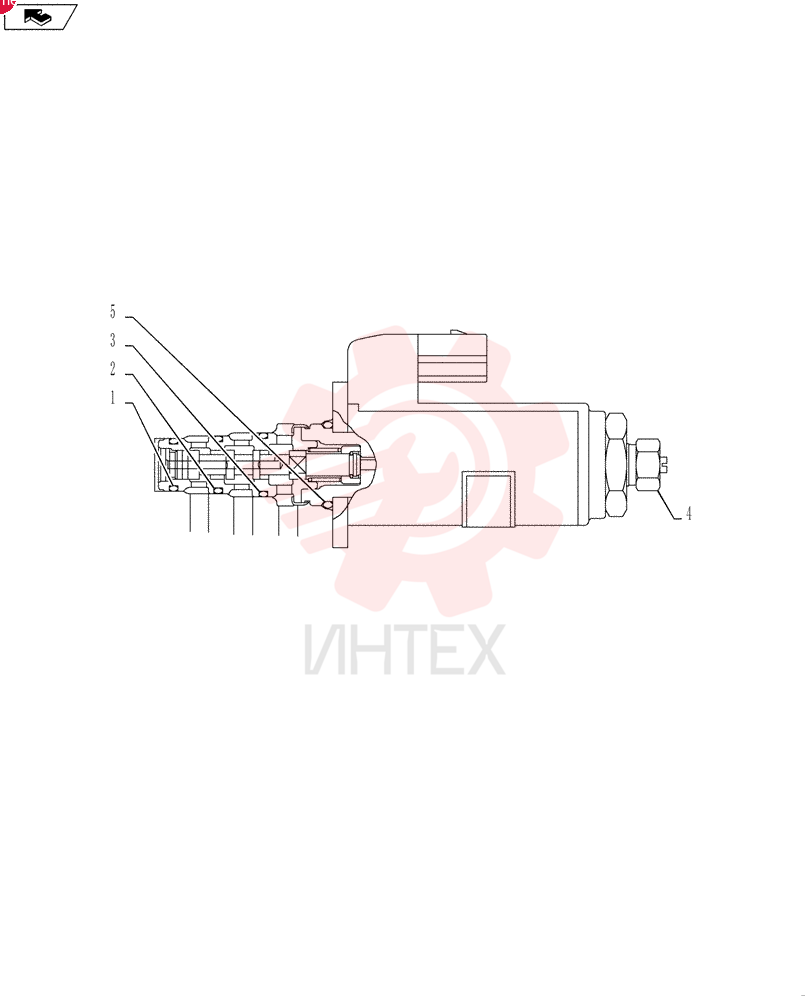 SOLENOID VALVE YN35V00048F2