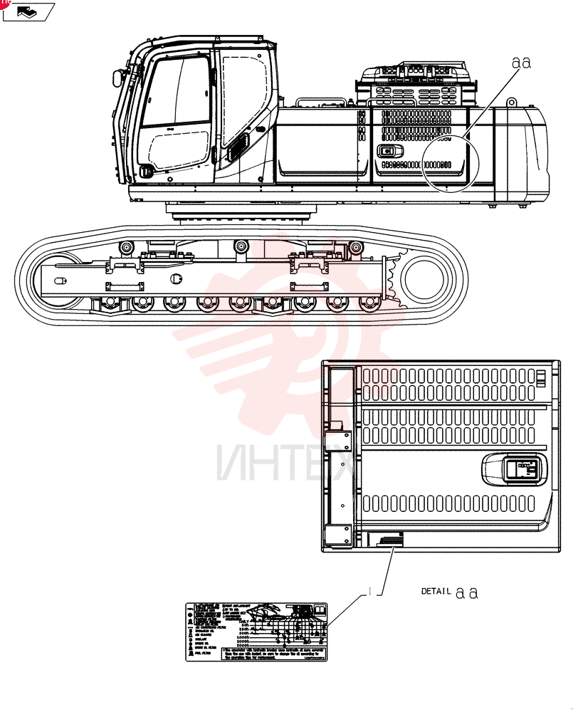 LABEL LS20T01240P1