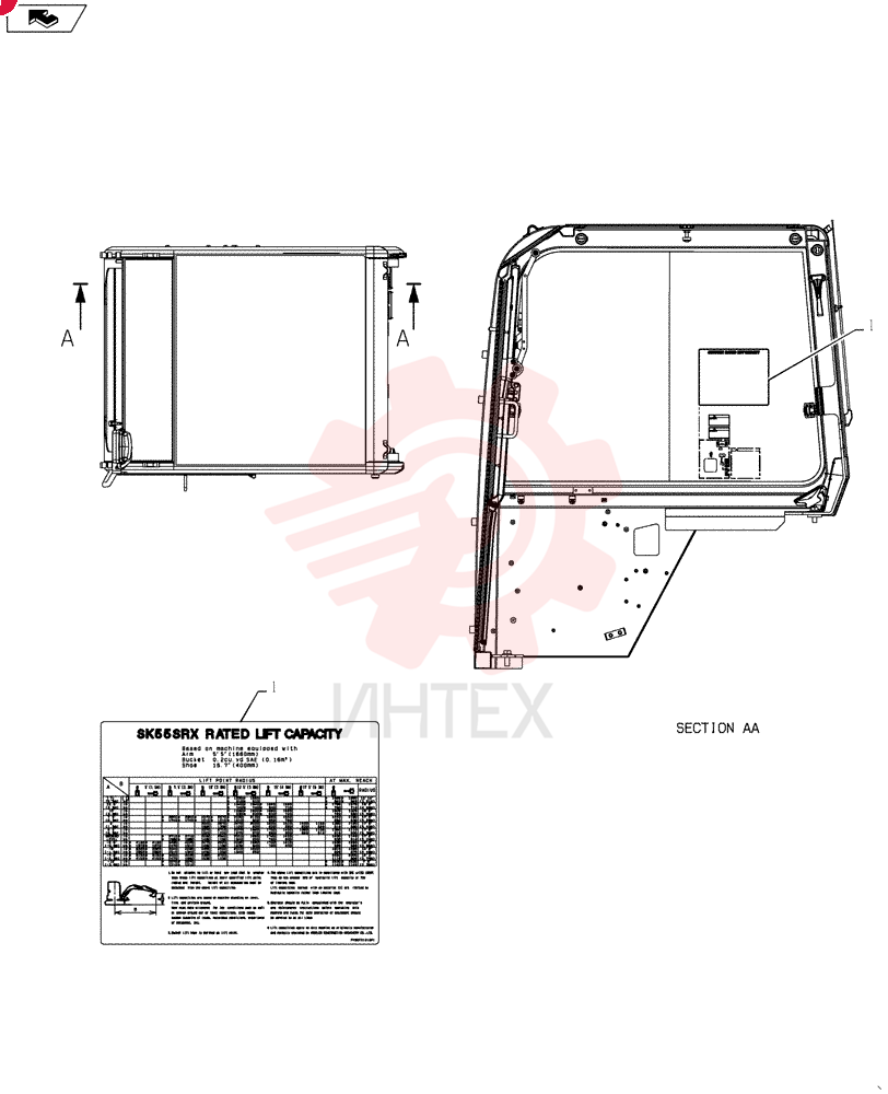 DECAL PY20T01210P1