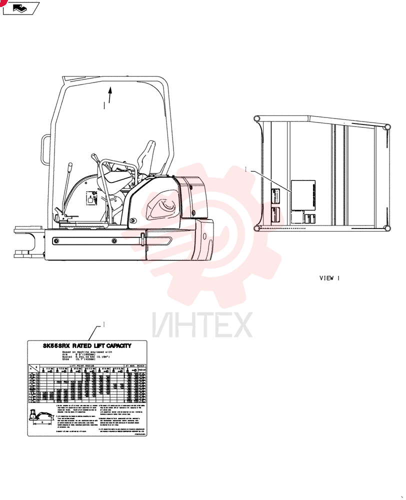 LABEL PY20T01213P1