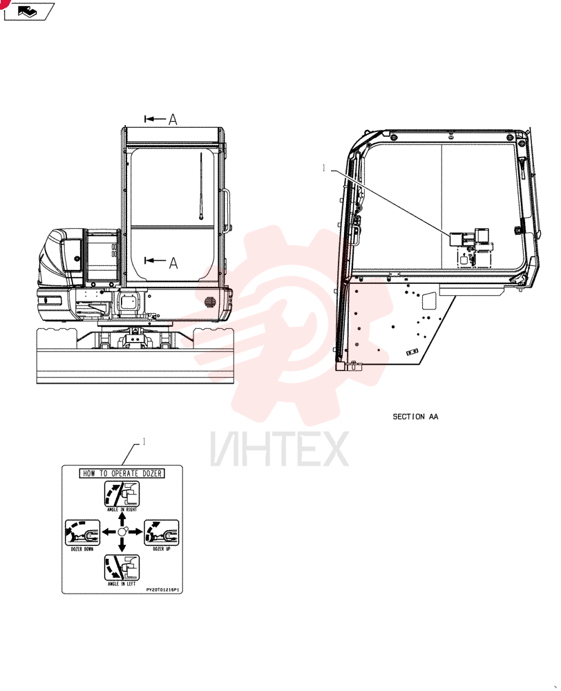 LABEL PY20T01216P1