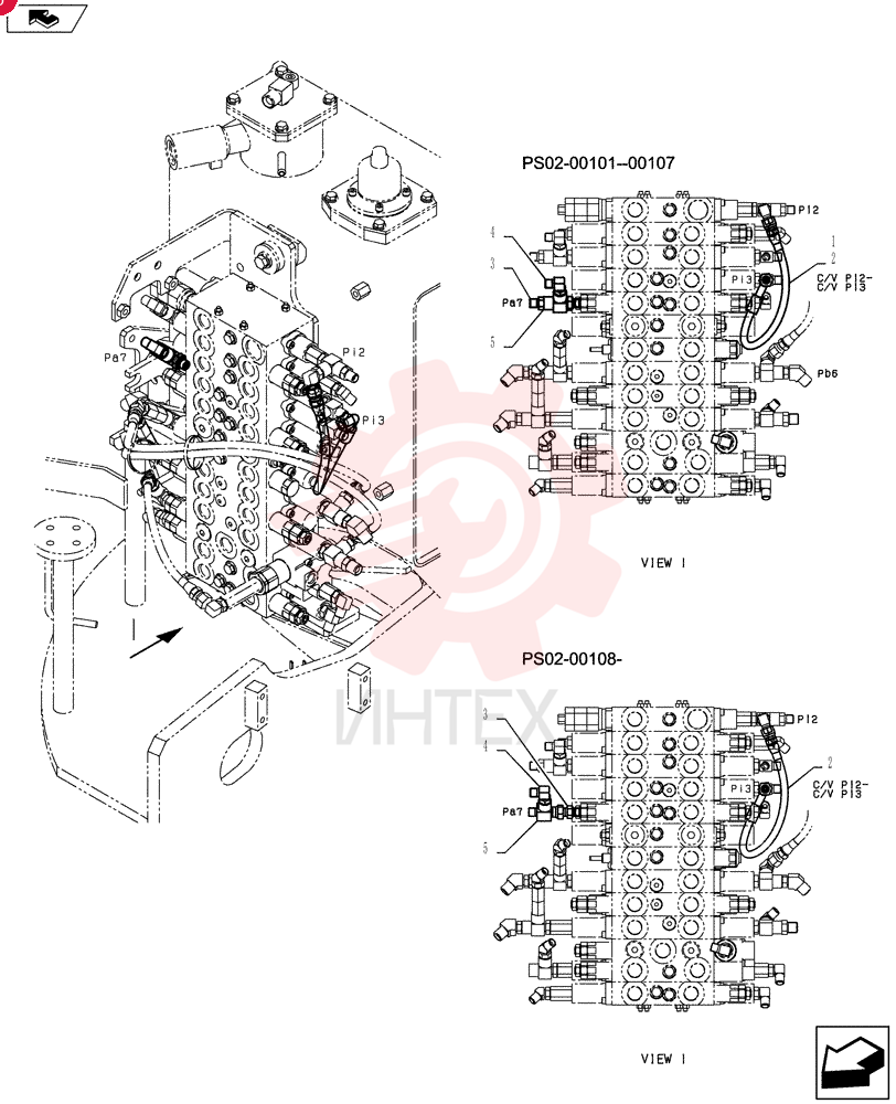 NOT SOLD SEPARAT NSS (32)
