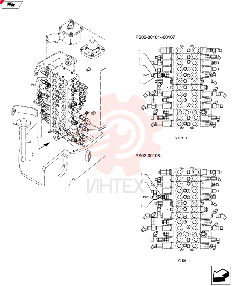 NOT SOLD SEPARAT NSS (33)