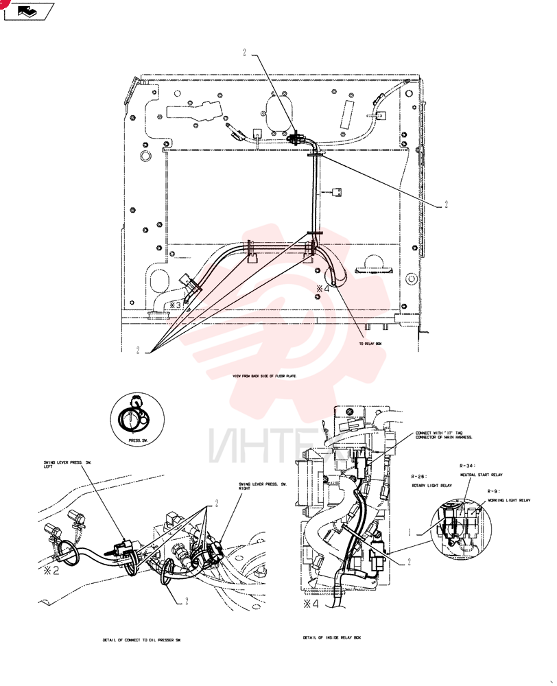 RELAY PM24S00001P1