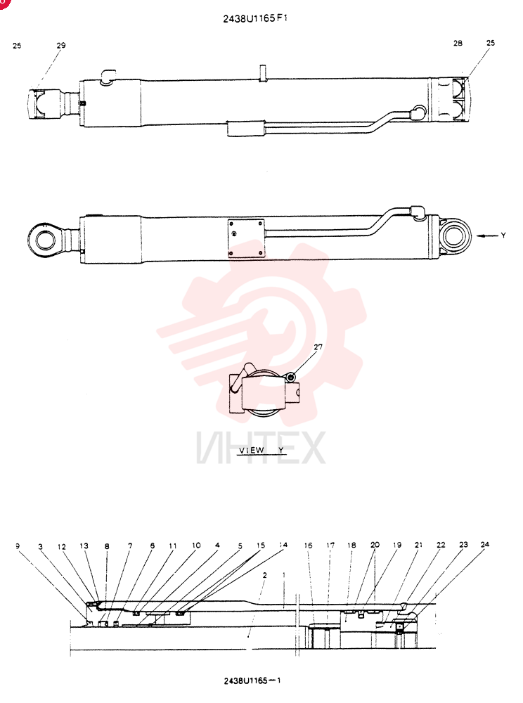 CYLINDER 2438U1165F1