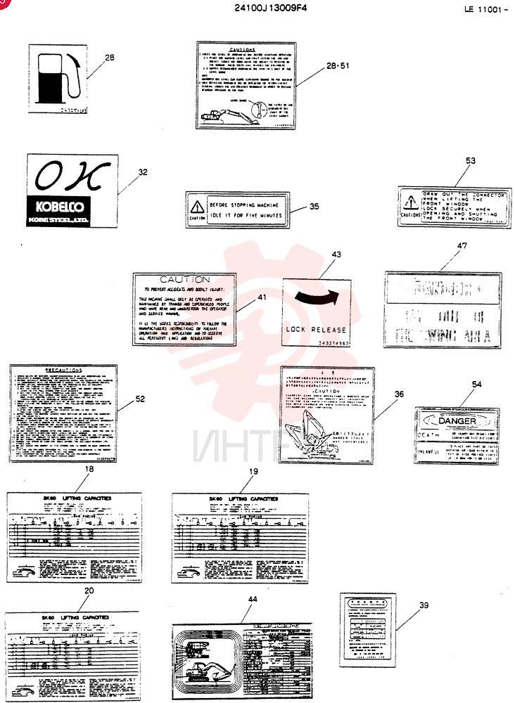 LABEL 24100J13009F4 (1)