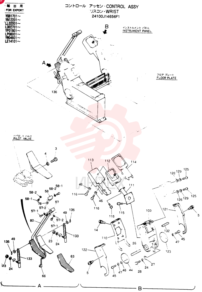 CONTROL ASSY 24100J14656F1 (1)
