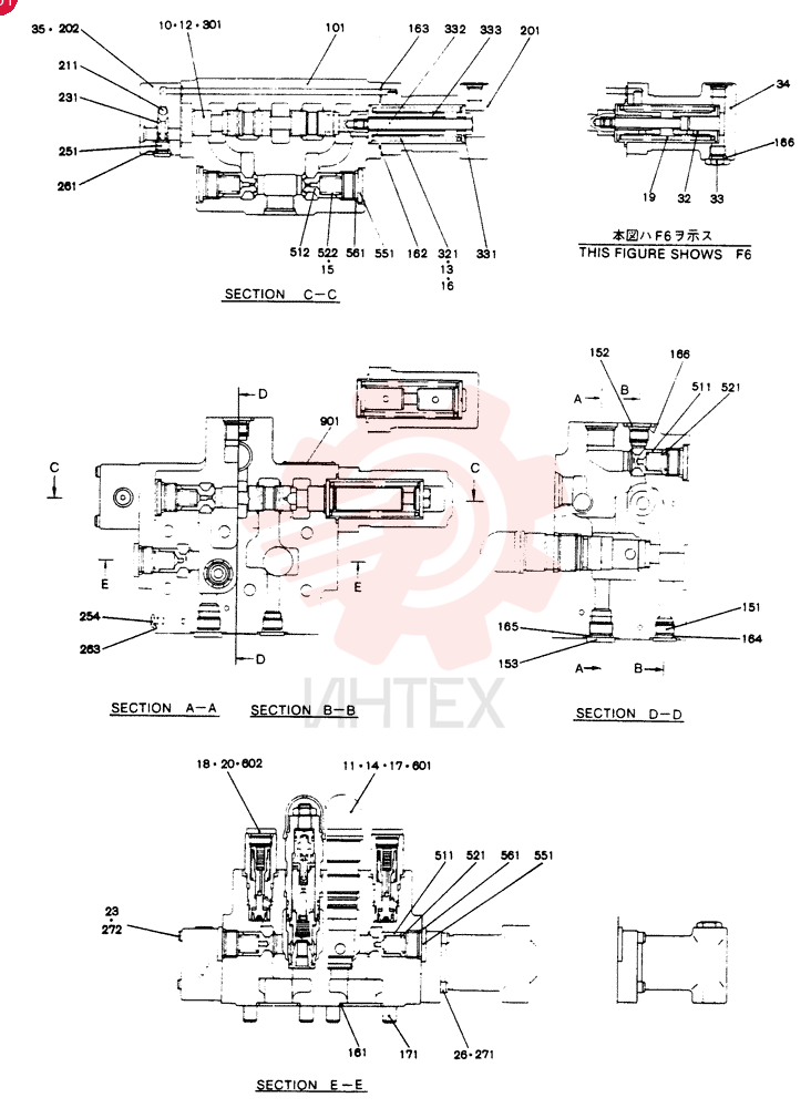 CONTROL VALVE 2436U1431F1