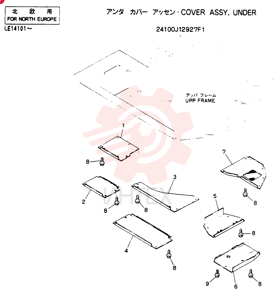 COVER ASSY, UNDER 24100J12927F1