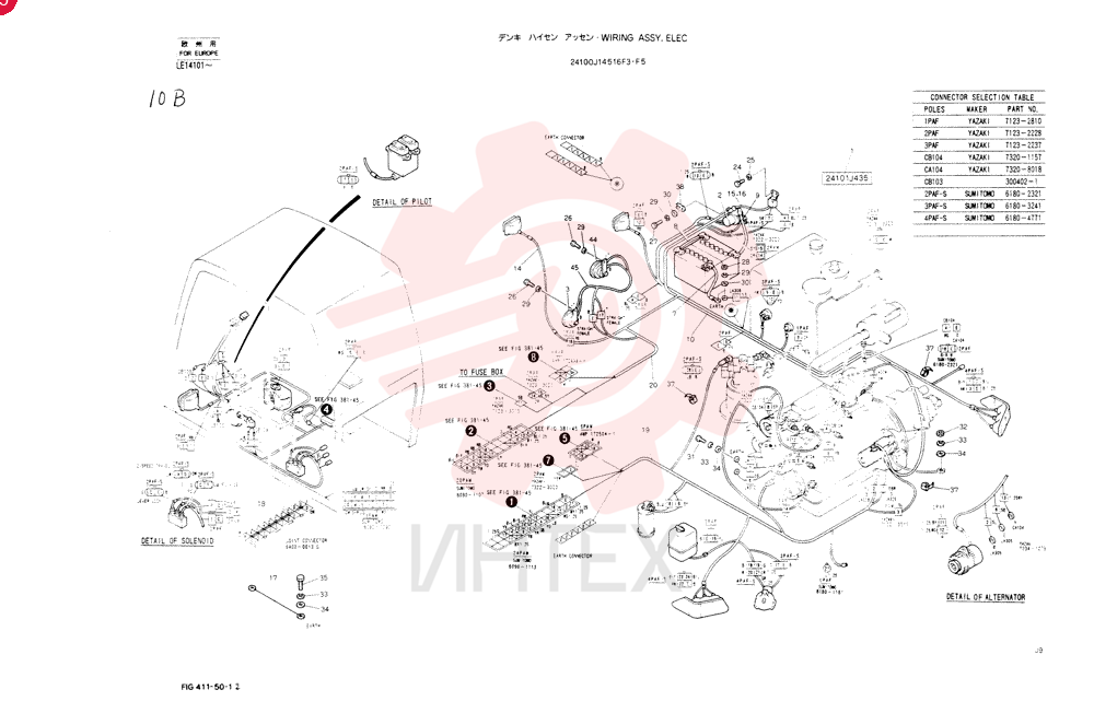 DIAGRAM, WIRING, Remarks: (NOT SERVICE) 24101J435