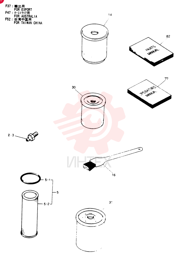 ELEMENT KIT 24046U1F37