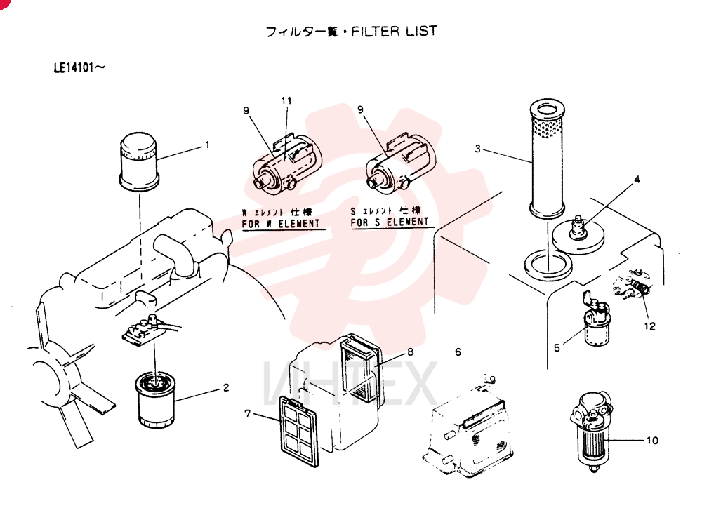 ELEMENT 2446R346D2