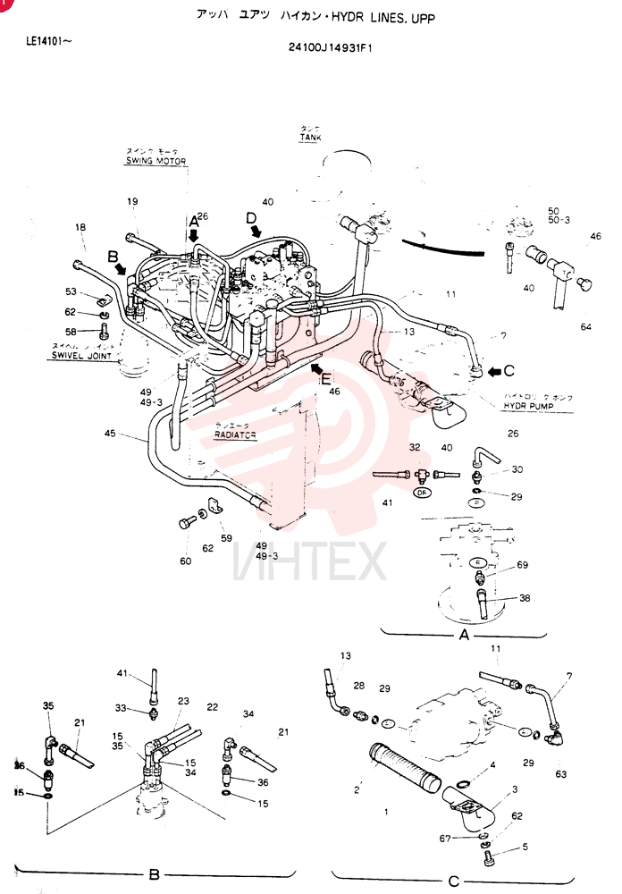 HYDR LINES, UPP 24100J14931F1 (1)