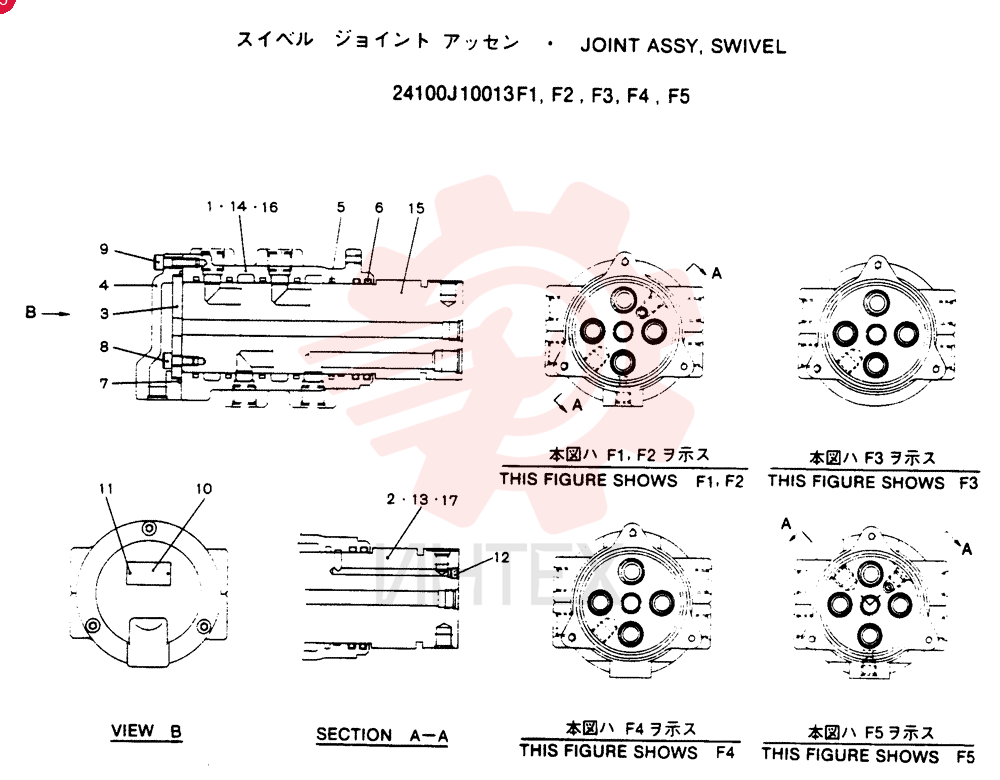 JOINT ASSY, SWIVEL 24100J10013F1