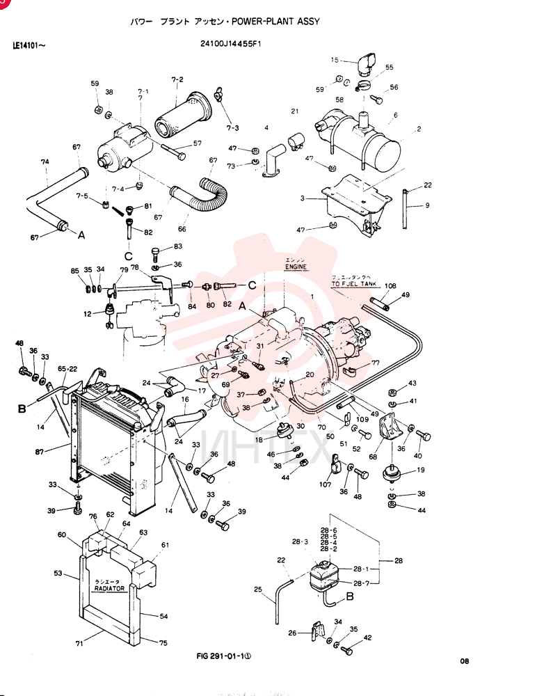 POWER-PLANT ASSY 24100J14455F1