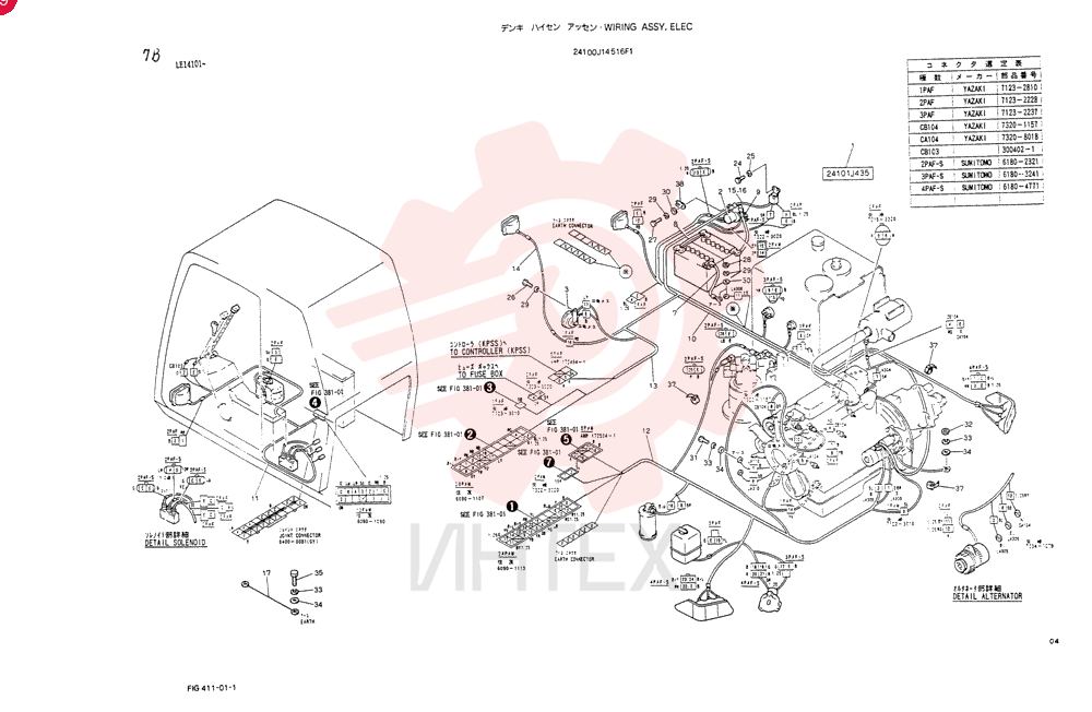 WIRING ASSY, ELEC 24100J14516F1