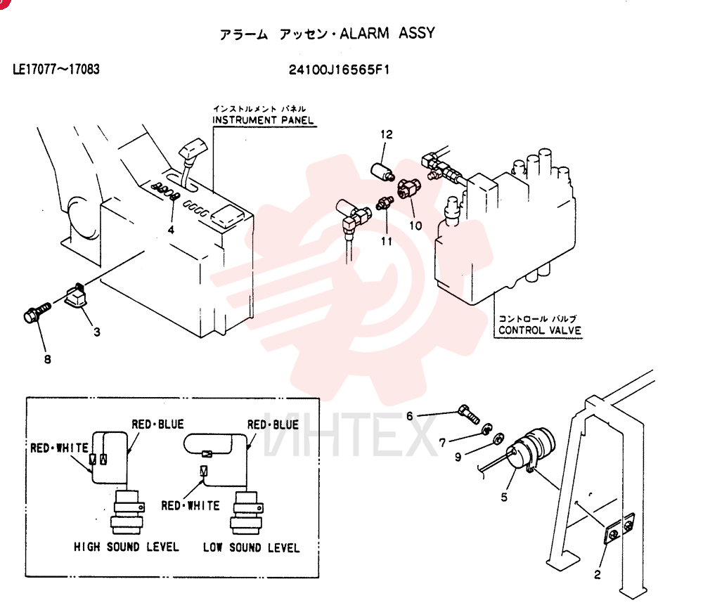 ALARM ASSY 24100J16565F1