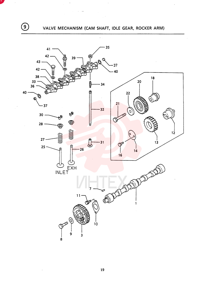 CAMSHAFT VI8941277973