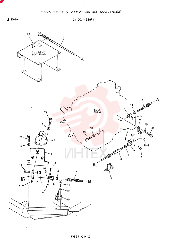 CONTROL ASSY, ENGINE 24100J14528F1