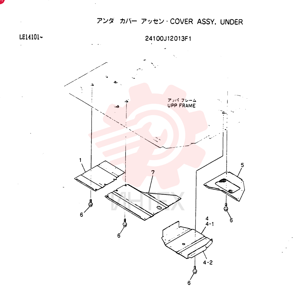 COVER ASSY, UNDER 24100J12013F1