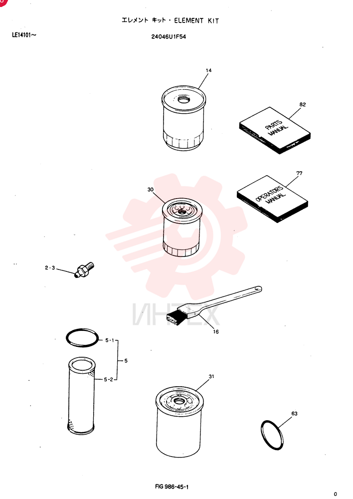 ELEMENT KIT 24046U1F54