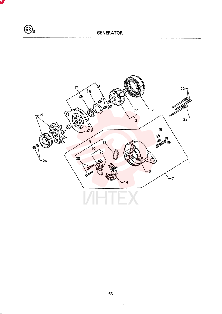 GENERATOR VI8943388470