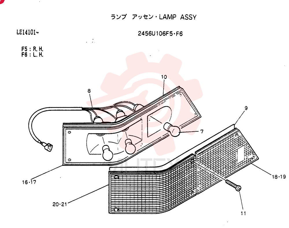 LAMP 2456U106F5