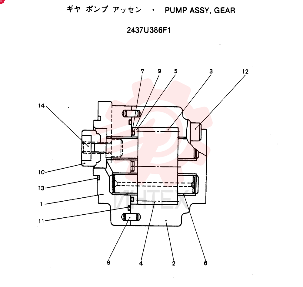 PUMP 2437U386F1