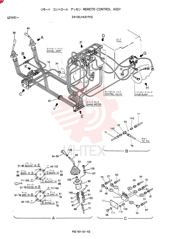 REMOTE-CONTROL ASSY 24100J14317F2