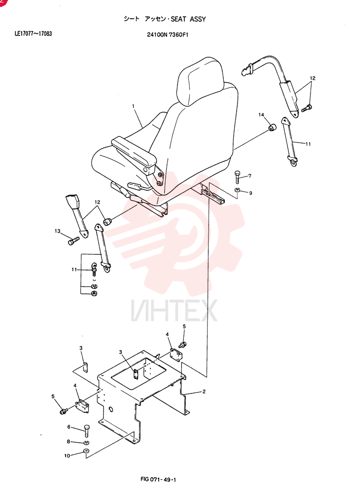 SEAT ASSY 24100N7360F1