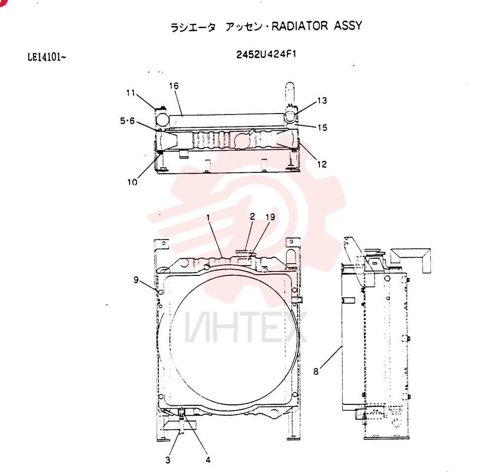 Схема (SK60) - MARK III EXCAVATOR BTW LE17077 - 17083 (1/91-12/93) 2452U424F1