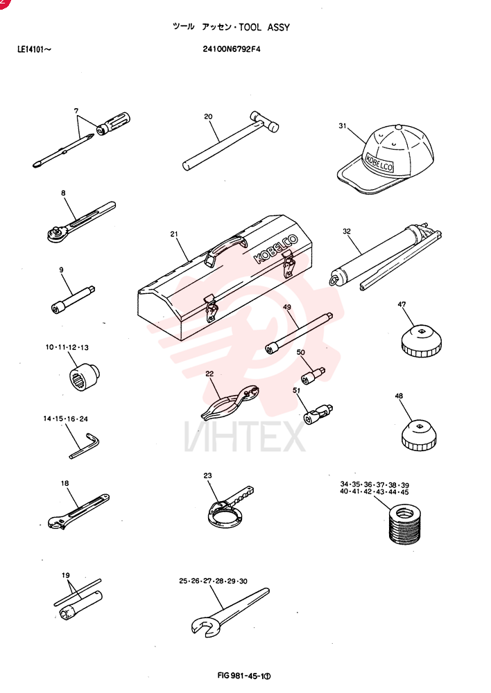 TOOL ASSY 24100N6792F4