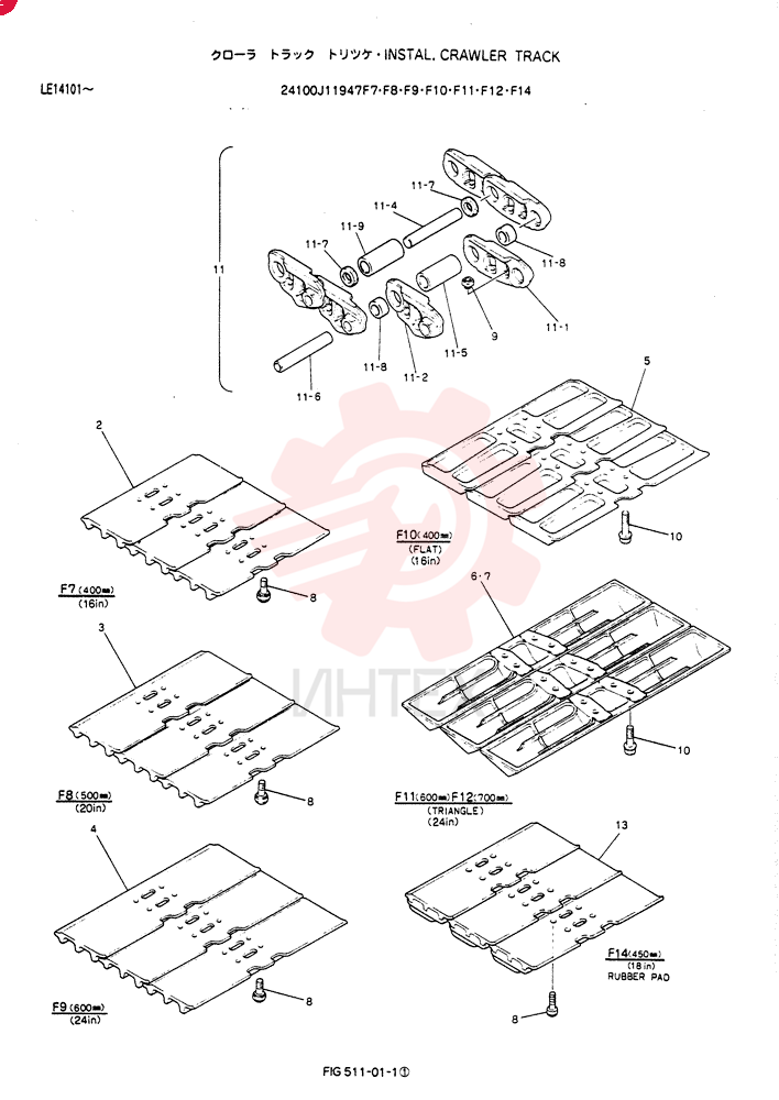 TRACK ASSY 24100J11947F7