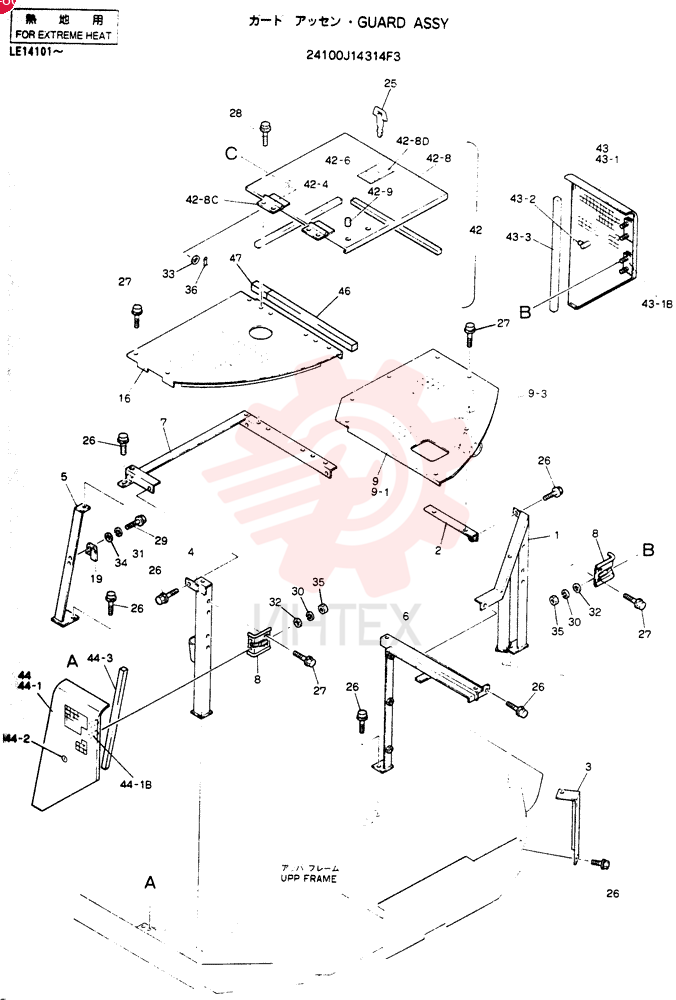 GUARD ASSY 24100J14314F3 (2)