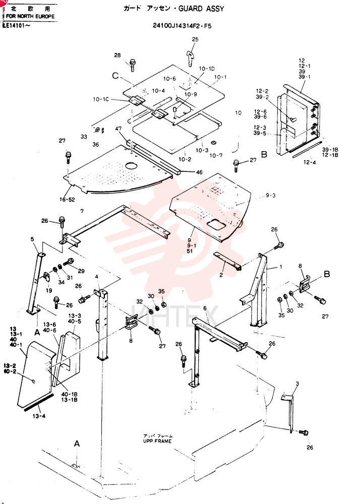 GUARD ASSY 24100J14314F2 (2)