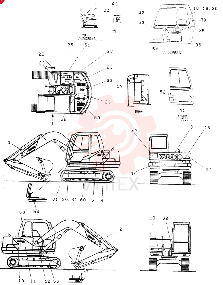 LABEL 24100J14859F4 (2)