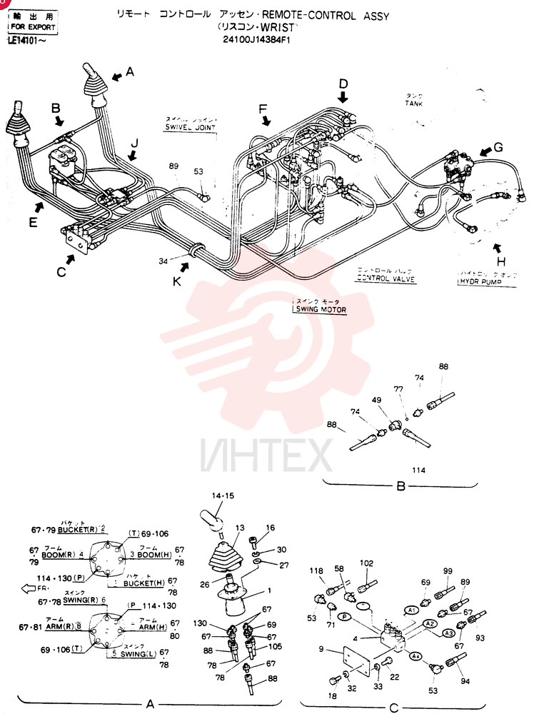 REMOTE-CONTROL ASSY 24100J14384F1 (2)