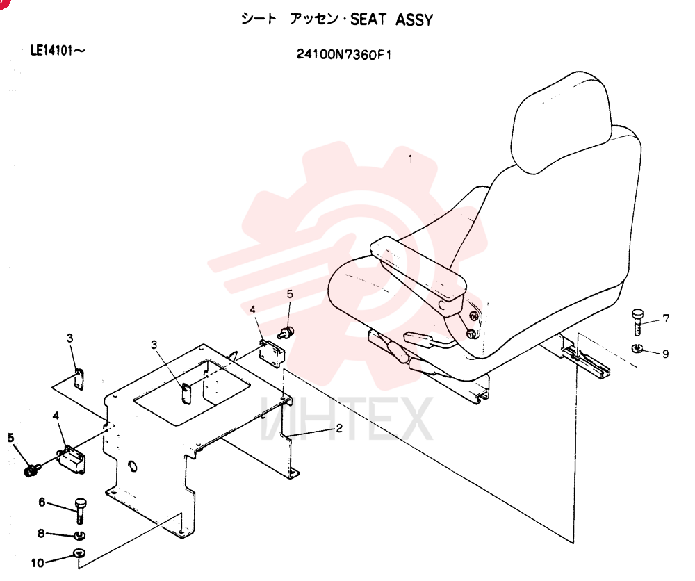 SEAT ASSY 24100N7360F1