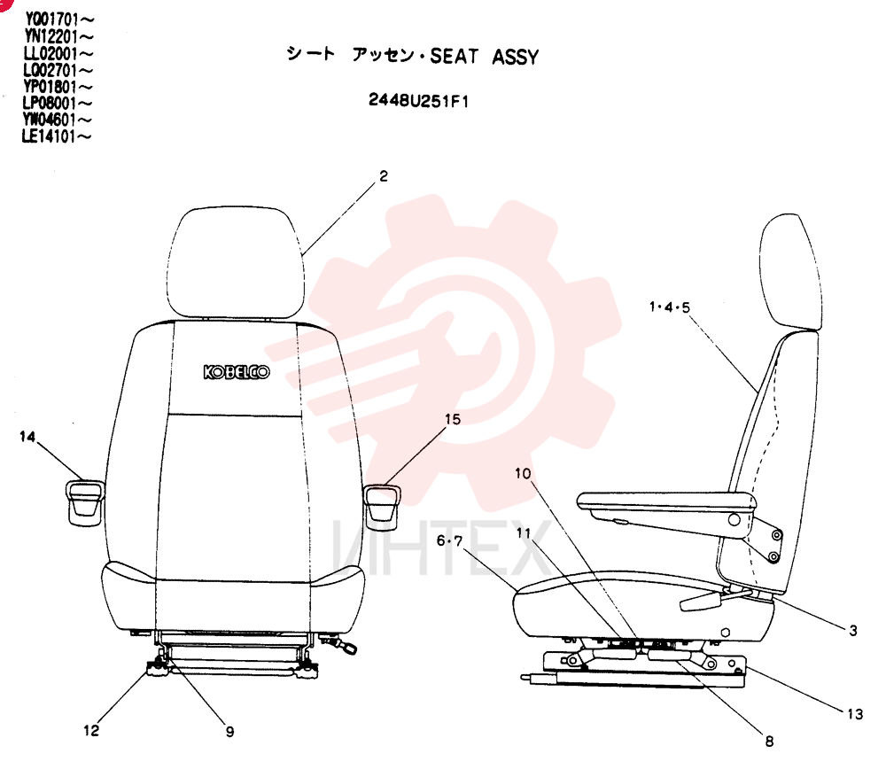 SEAT 2448U251F1