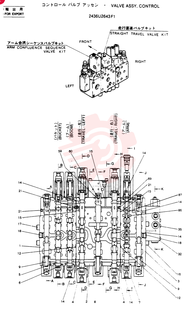 Схема (SK60) - MARK IV EXCAVATOR ASN LEJ0201 (1/95-12/03) 2436U2643F1 (1)