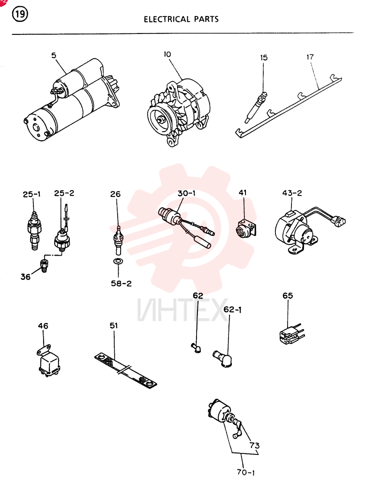 STARTER MOTOR VI8944234520 (1)