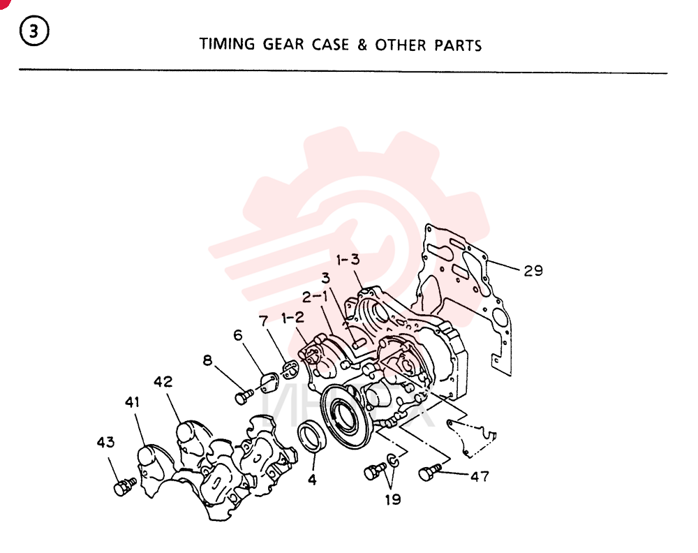 COVER VI8941553602