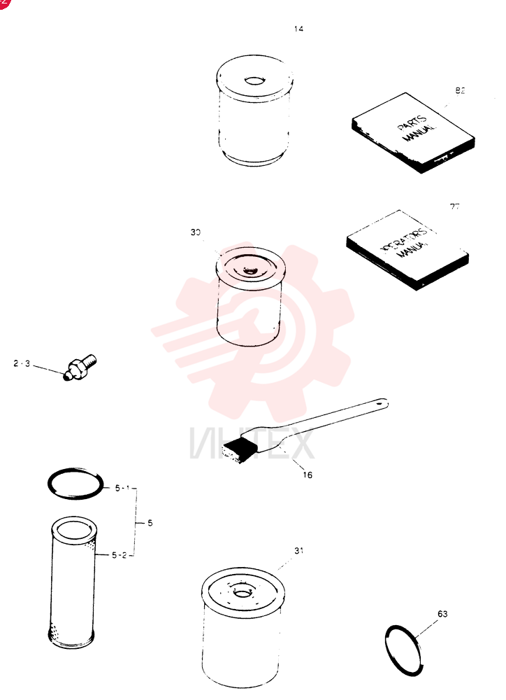 ELEMENT KIT 24046U1F54