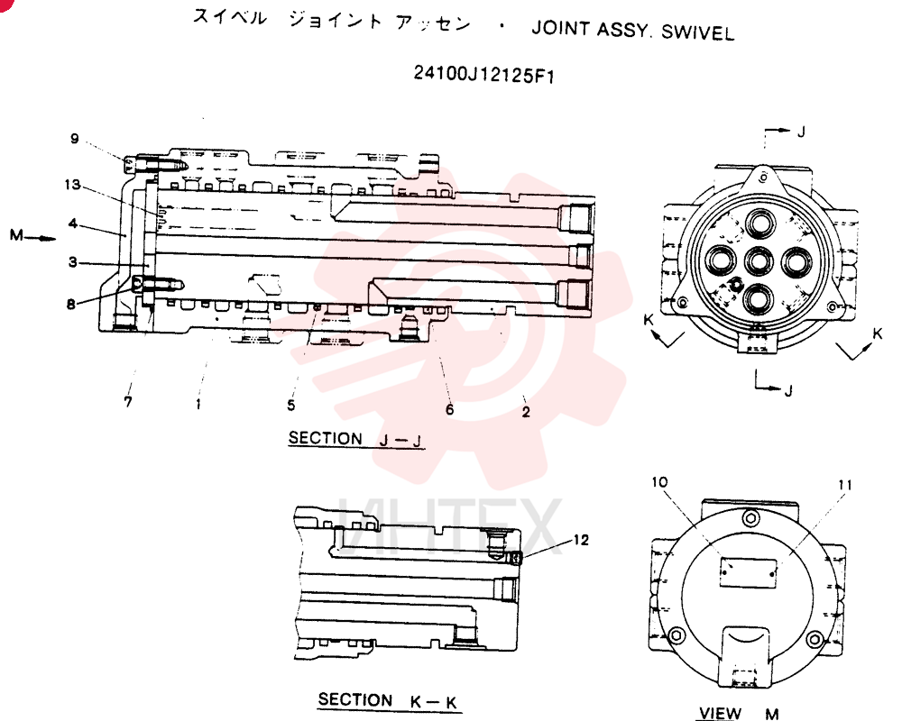 FLEXIBLE LINK 24100J12125F1