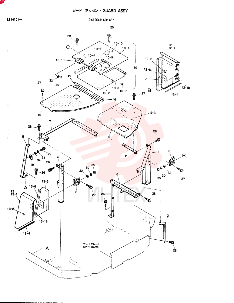 GUARD ASSY 24100J14314F1 (1)